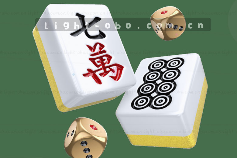 激战绿茵 巅峰对决 足球盛宴